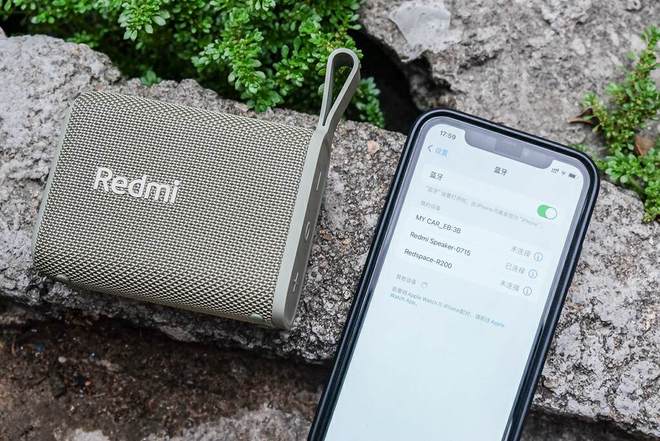 户外设计：Redmi蓝牙音箱体验ag旗舰手机版小体积大音量专为(图2)